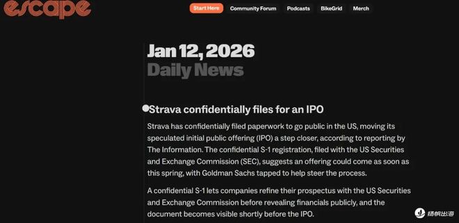 pg电子麻将胡了入口下载 运动减肥打卡应用冲刺IPO，全球用户都愿为“运动+奖励”买单？