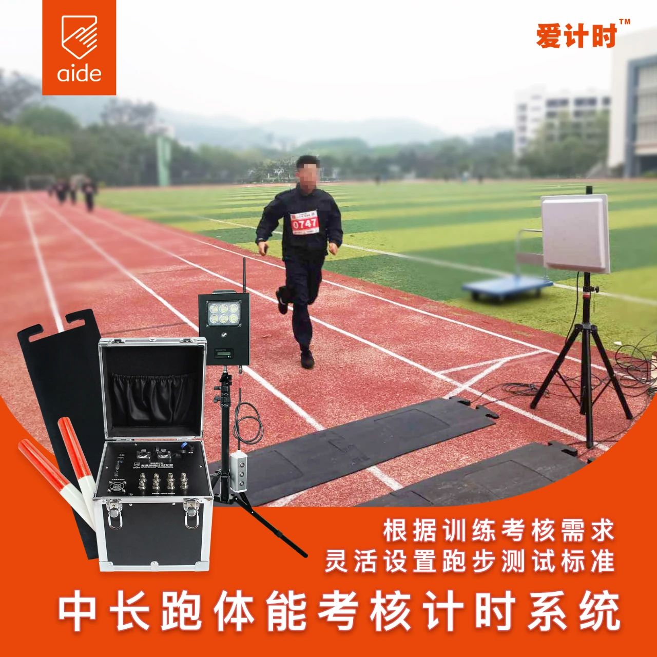 力量综合训练器怎么样_体能训练架&商用力量训练器&体能训练集装箱