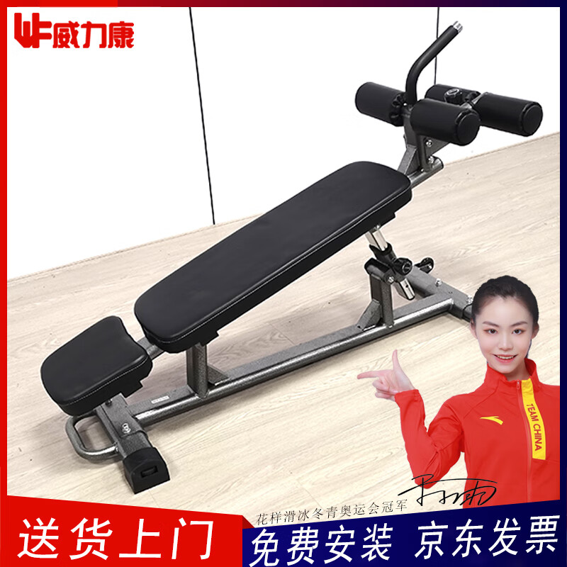 2026综合训练器品牌_美力德龙门架多功能训练器_2025年最建议买的综合训练器品牌