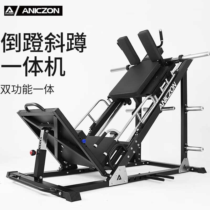 美力德龙门架多功能训练器_2025年最建议买的综合训练器品牌_2026综合训练器品牌