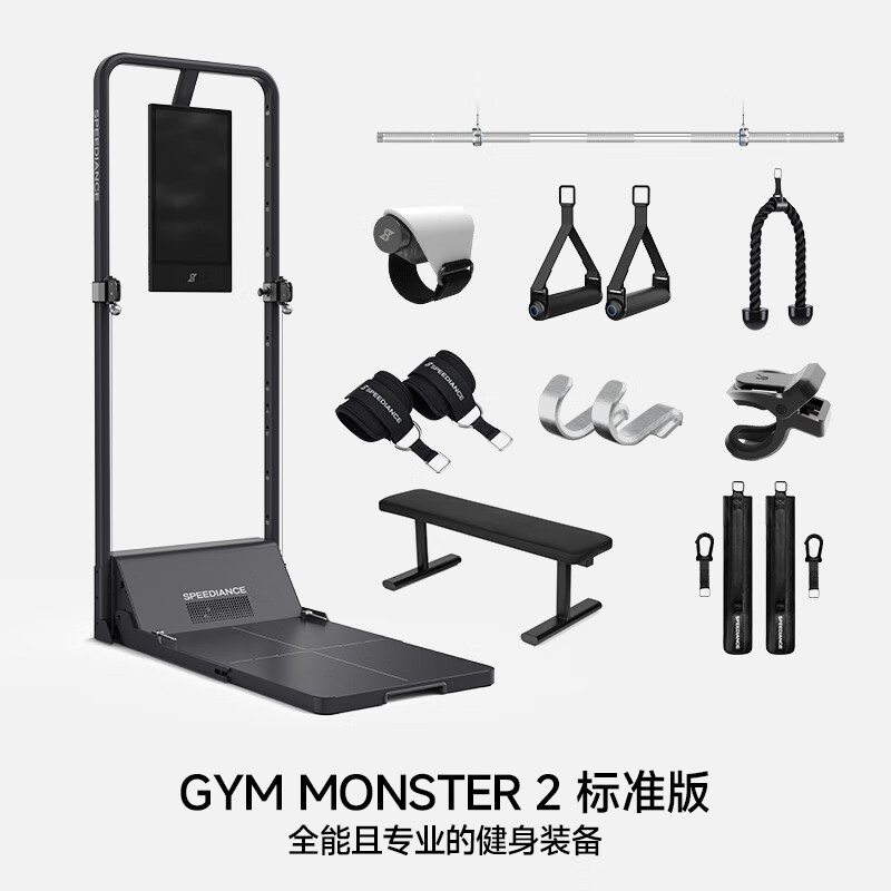 综合训练器选购要素_2026综合训练器品牌_优质综合训练器品牌推荐