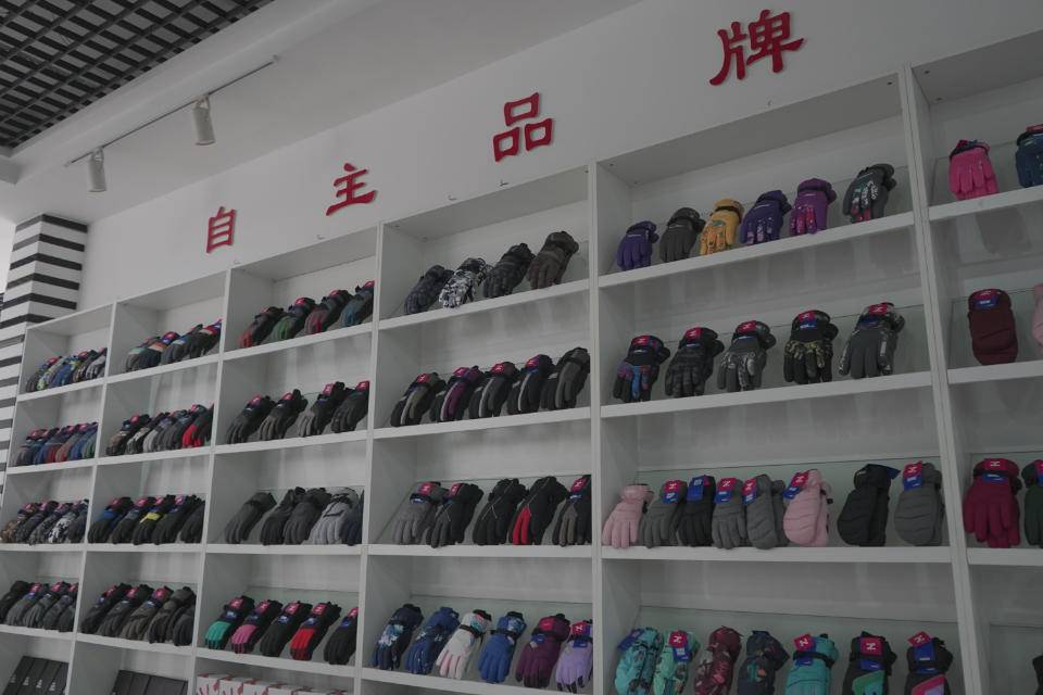 免费qq黄钻网站大全下载 冰雪运动产业背后的“隐形冠军”，嘉祥手套蓄势待发品牌赛道