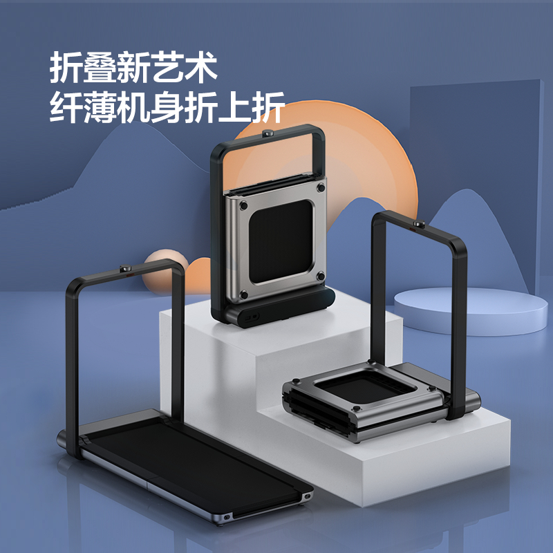 跑步机怎么选 舒华e7家用折叠跑步机 ANTEPOP多功能折叠跑步机_国产跑步机什么牌子的好