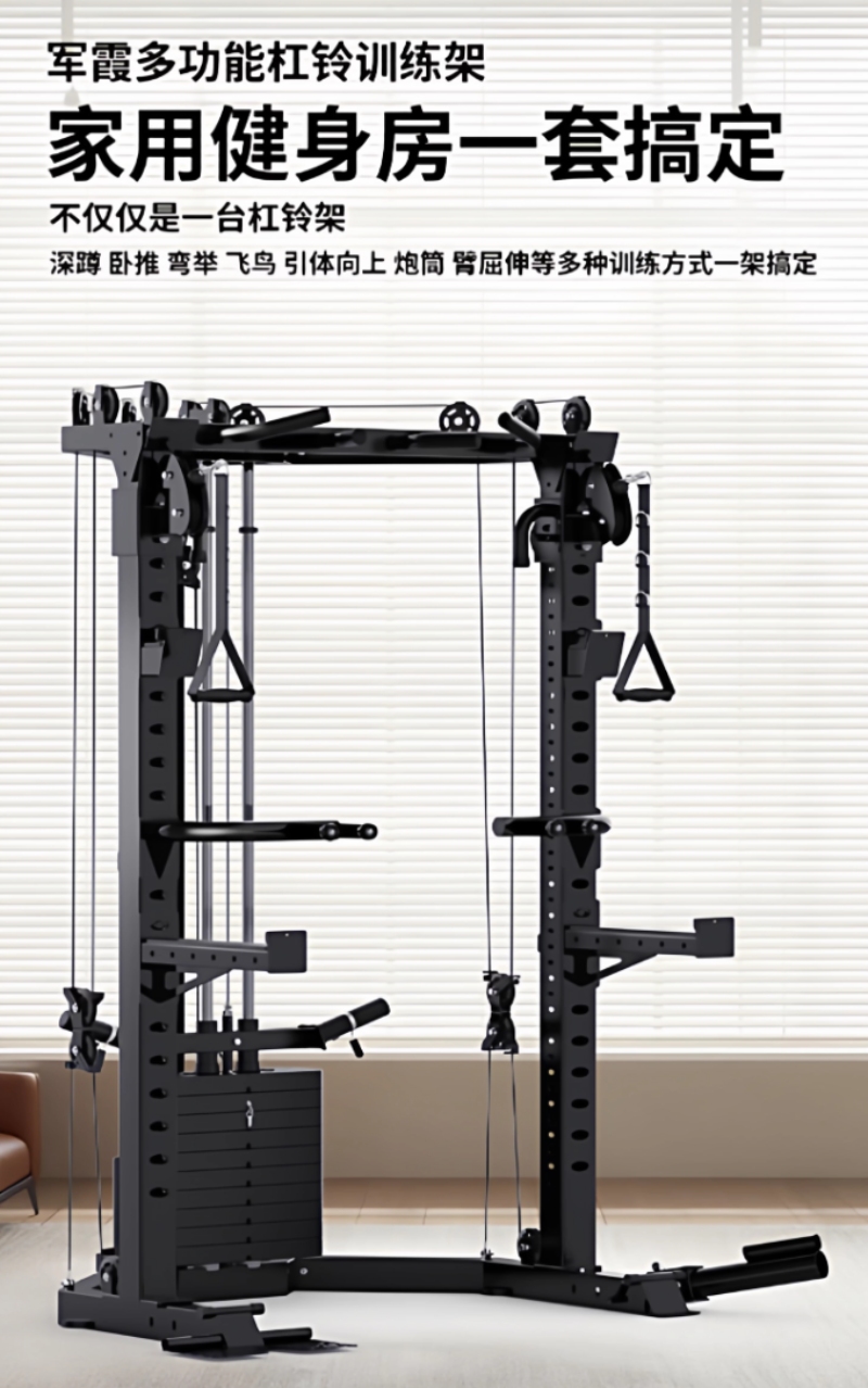 巅峰国际pg平台官网 2026年江苏专业力量训练器供货厂家综合评估报告
