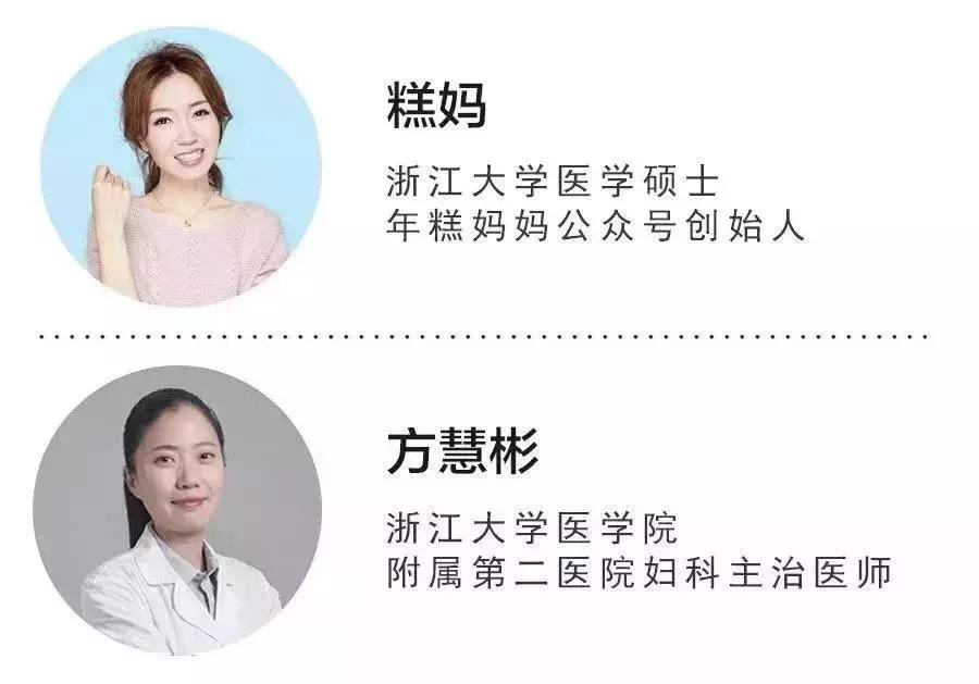 问鼎赏金女王pg官网入口下载手机版安 孕期可以做运动，但出现这几种情况就要注意了！