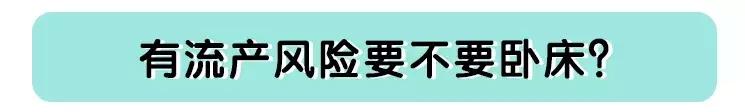 适合孕妇的运动类型_备孕期间可以跑步锻炼吗_孕期运动好处