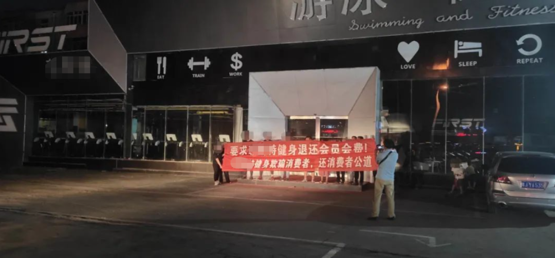 健身平权模式_200不到的深蹲架能用吗_乐刻健身模式