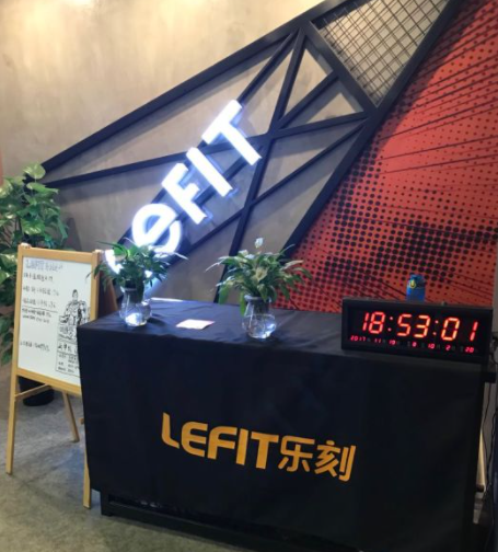 200不到的深蹲架能用吗_乐刻健身模式_健身平权模式