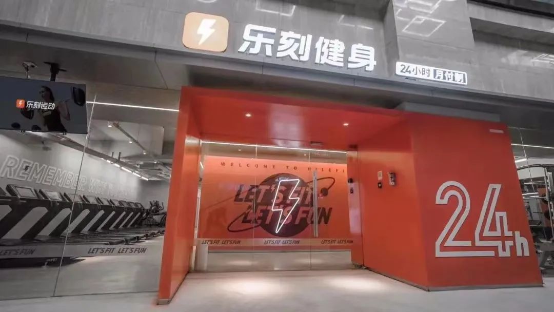 200不到的深蹲架能用吗_乐刻健身模式_健身平权模式