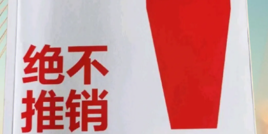 健身平权模式_乐刻健身模式_200不到的深蹲架能用吗