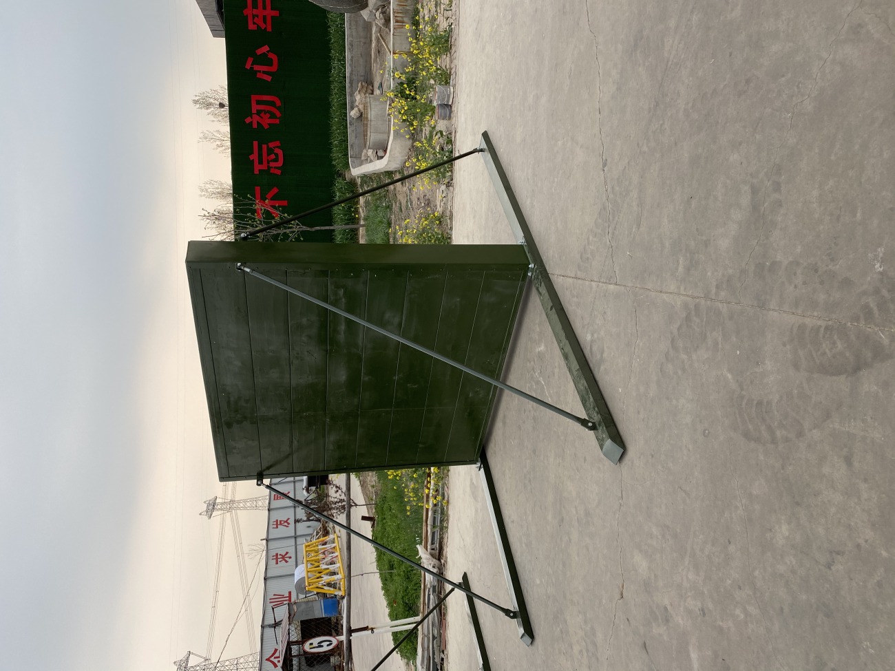 免费qq黄钻网站大全下载 百米训练器材类型简要介绍