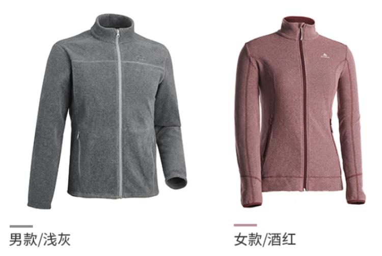 迪卡侬三合一冲锋衣_迪卡侬健身手套_迪卡侬保暖抓绒套头衫