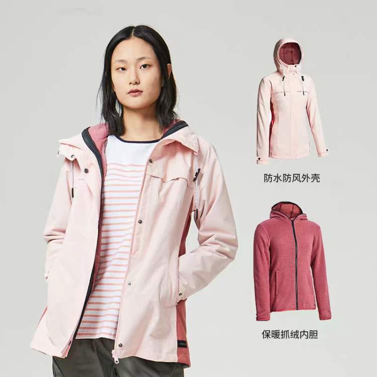 迪卡侬健身手套_迪卡侬保暖抓绒套头衫_迪卡侬三合一冲锋衣