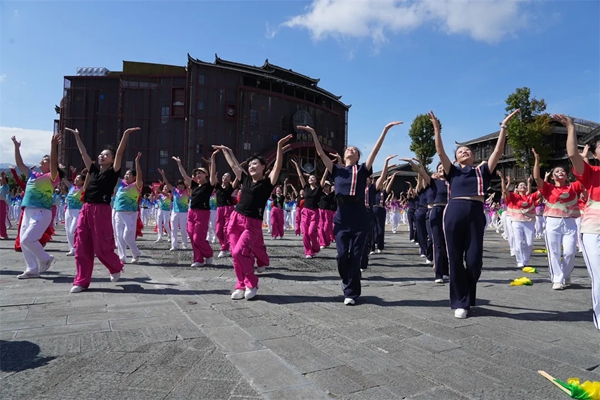 2025年全国老年人健身广场舞大联动（全国主会场）活动在贵州雷山启动_fororder_4