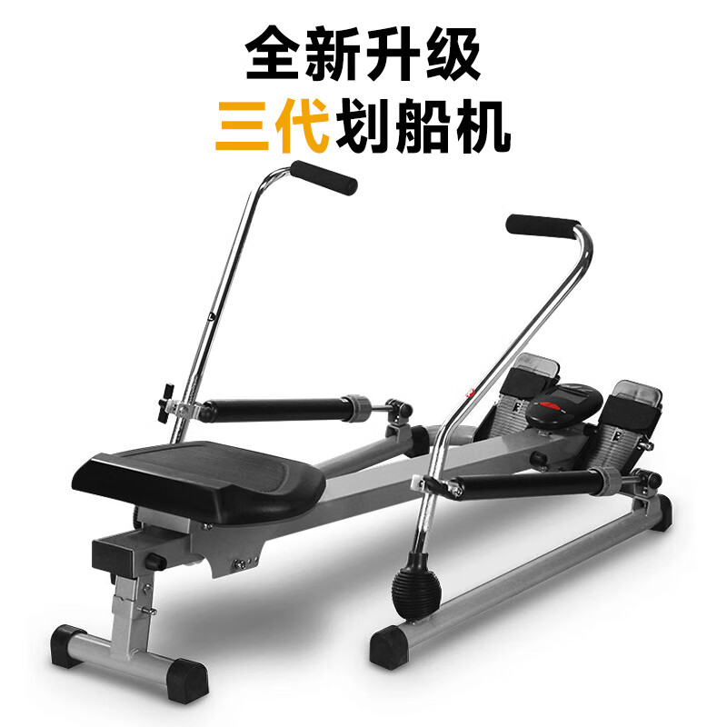 雷克划船机质量怎么样_雷克综合训练器_雷克划船机哪个系列好