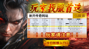 pg问鼎安卓下载 夏季锻炼，为何运动后会肌肉酸痛？咋缓解