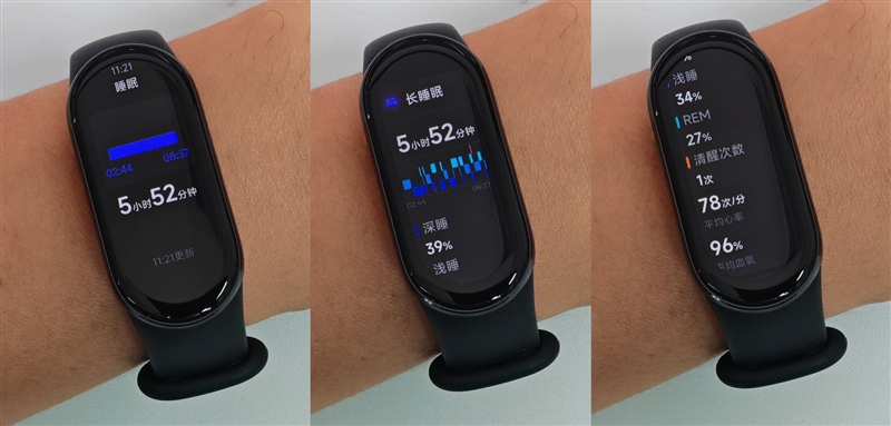 小米手环9评测：睡眠动物让数据更有趣 戴上就舍不得拿下了