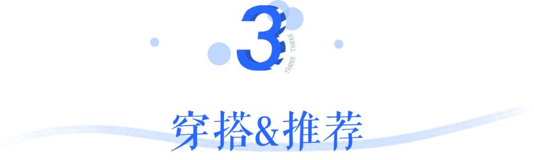 跑步机什么牌子好的微博_运动内衣选择指南_运动穿搭技巧