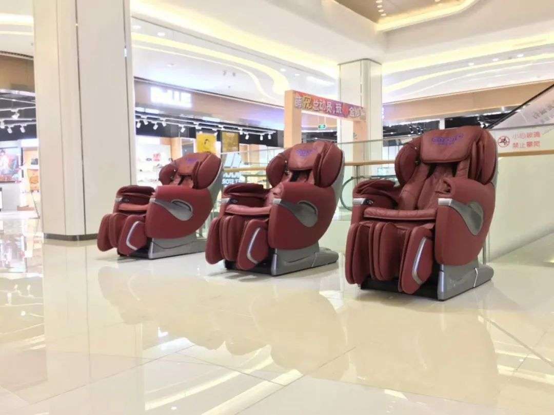 pg问鼎安卓下载 90后拯救按摩椅