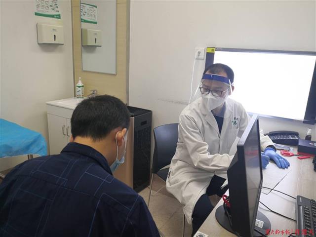 问鼎赏金女王pg官网入口下载 疫情期间居家运动，当心方式不当引发运动伤