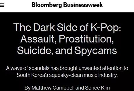 hsextv hsex.tv_具荷拉 死因 韩国娱乐圈心理健康问题