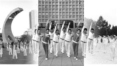 巅峰国际pg平台官网 “快乐舞步” 舞动一座城