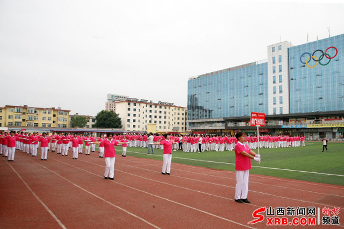 康姿百德笫三套笫一节_康姿百德健身操展演活动_山西忻州康姿百德健身操比赛