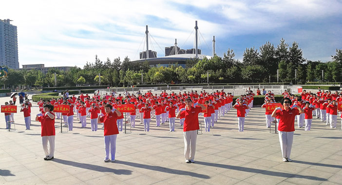 山西忻州康姿百德健身操比赛_康姿百德健身操展演活动_康姿百德笫三套笫一节