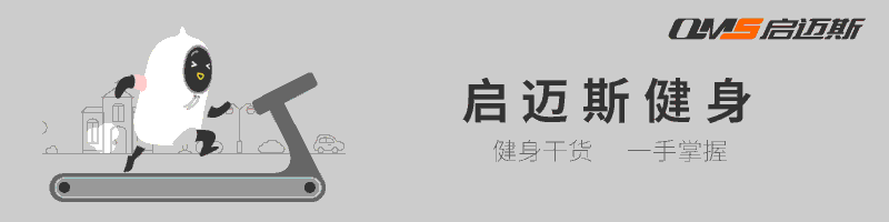 问鼎娱官网app下载入口 俯卧撑一次性做40个以上 心血管疾病风险大大降低