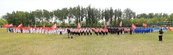 康姿百德健身操爱好者活动_康姿百德笫三套笫一节_康姿百德第十四套健身操启动仪式