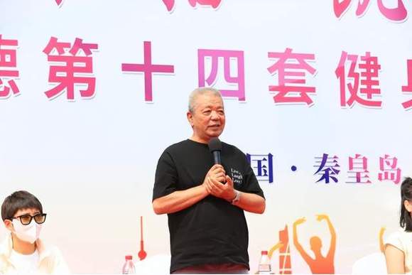 康姿百德健身操爱好者活动_康姿百德笫三套笫一节_康姿百德第十四套健身操启动仪式