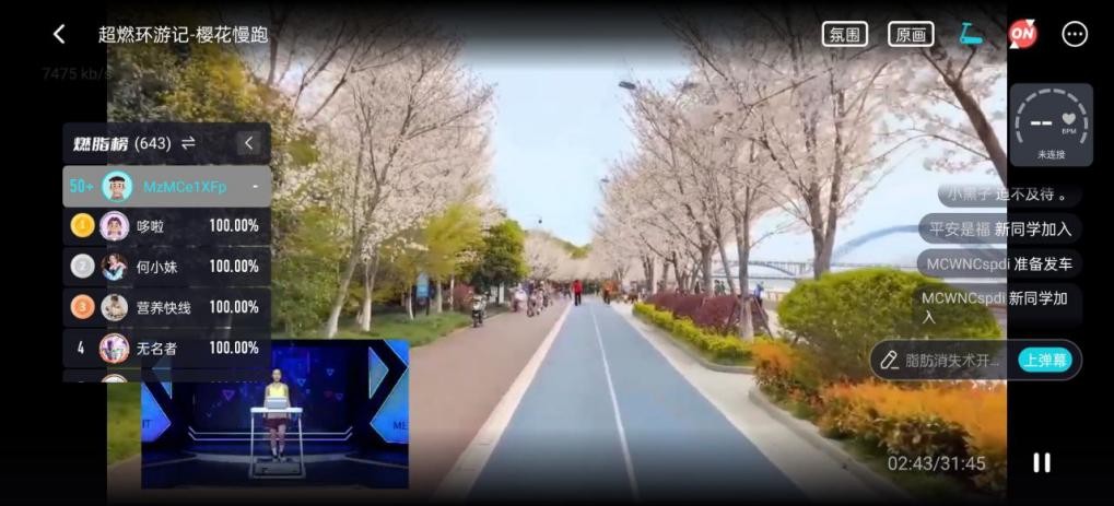 跑步机品牌推荐_家用跑步机什么牌子的好_家用跑步机选购指南