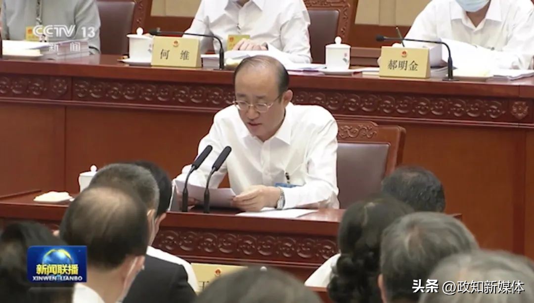 十四届全国人大常委会第三次会议_审计署侯凯报告_审计署 欧山