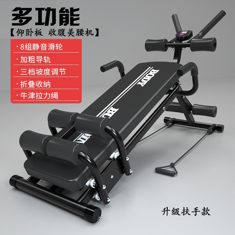 问鼎娱官网app下载入口 家用健身器材选哪款好？七款多功能器材推荐，质量好又实惠