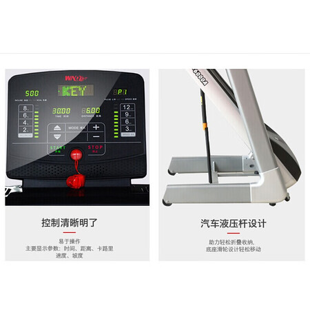 老司机评测WNQJY-4000A可以入手的吧？了解半个月感受分享！！