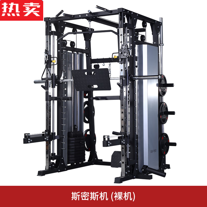 羽豪综合训练器推荐_2025年综合训练器品牌排名_健身综合训练器