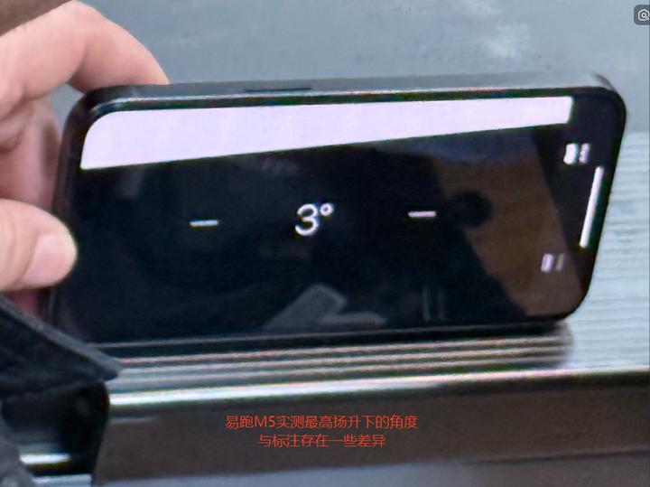 麦瑞克幻影X5评测_室内跑步机选购指南_什么牌子跑步机好