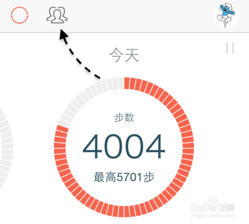 微信计步器怎么用?微信计步器在哪里?
