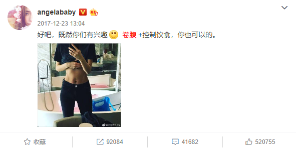 卷腹练腹肌的正确方法_腹肌轮做不下去_卷腹练腹肌效果