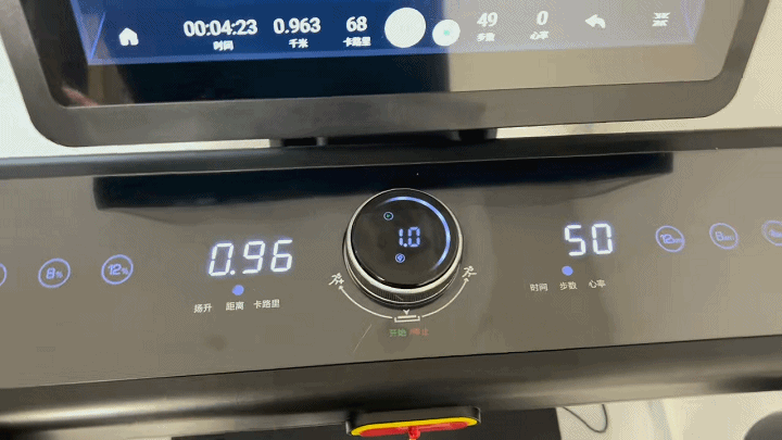 大坡度跑步机选购指南_什么牌子跑步机好_易跑M5 Pro评测