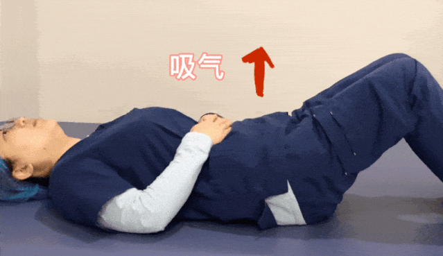 腹式呼吸法对提高注意力的好处_肚脐呼吸好处_腹式呼吸方法