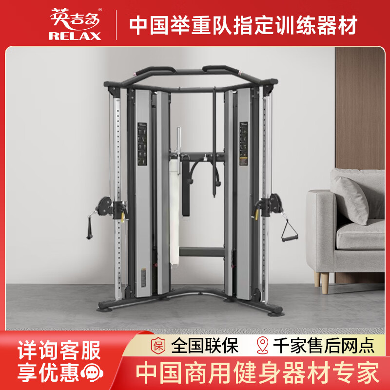 十大综合训练器品牌测评_综合训练器品牌排名_综合训练器十大品牌