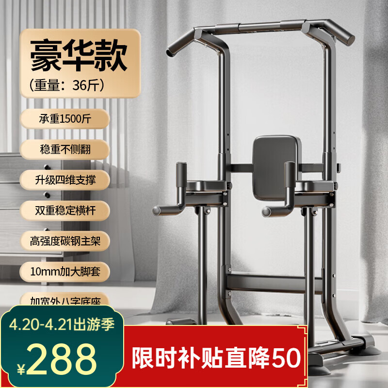 pg电子麻将胡了入口下载 综合训练器品牌十大排名：家庭健身的理想选择与趋势探索