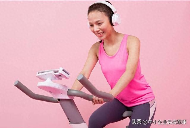 问鼎赏金女王pg官网入口下载手机版安 动感单车瘦全身吗？怎么样？