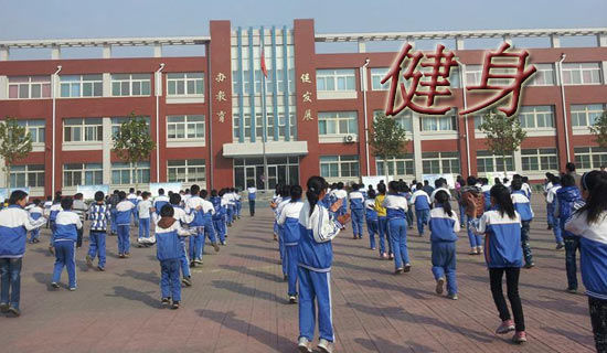 pg问鼎安卓下载 适合中老年人慢跑健身距离