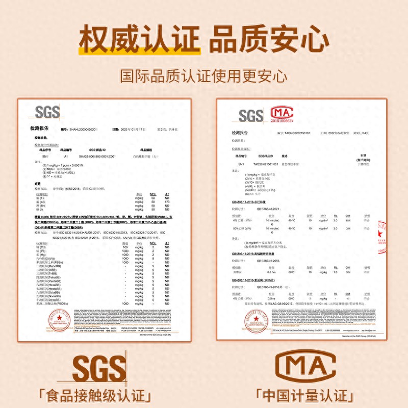 pg问鼎安卓下载 2026年天猫TOP5一次性手套厂家盘点：谁才是真正的性价比之王？