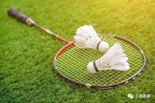 问鼎娱官网app下载入口 脚疼能打羽毛球吗女生〖打羽毛球脚后跟疼是什么原因〗