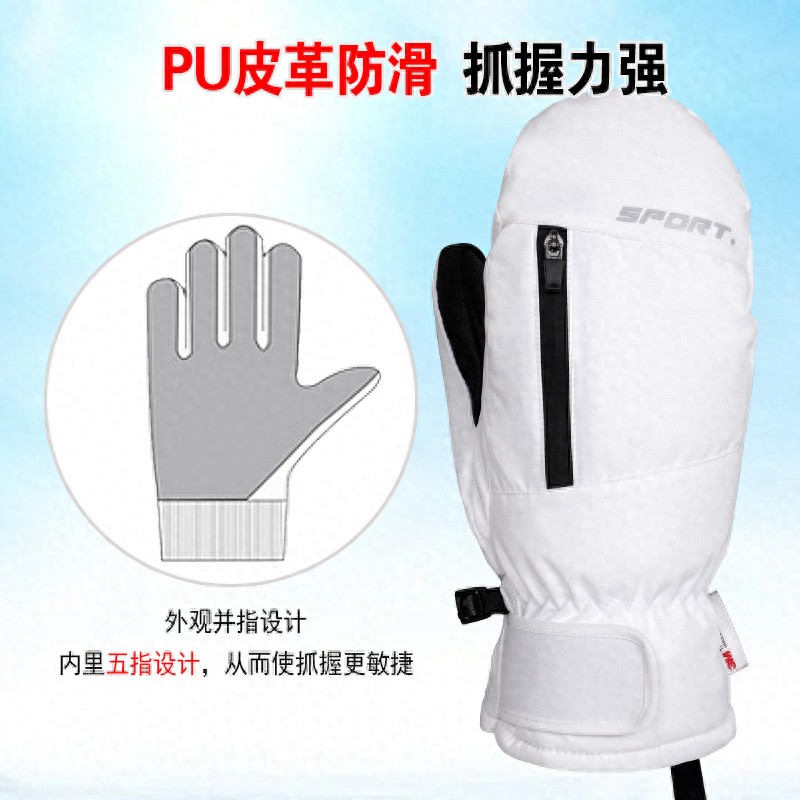 pg问鼎安卓下载 冬季单板滑雪手套高端品牌测评排行：哪个品牌最值得选？