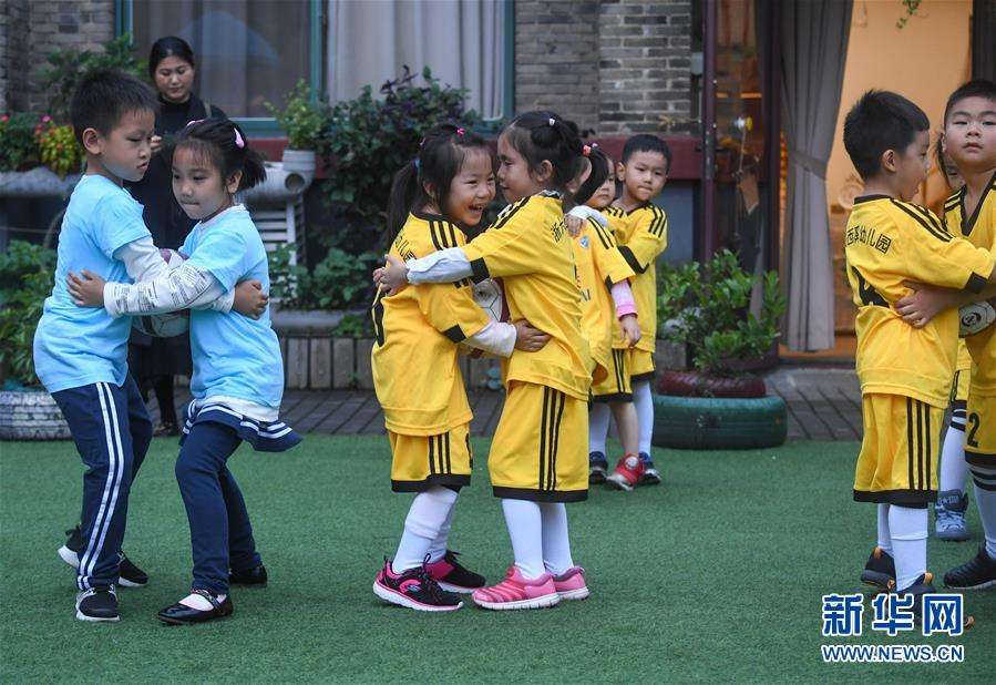 问鼎赏金女王pg官网入口下载手机版安 生命在于静止？运动不足的危害你知道吗