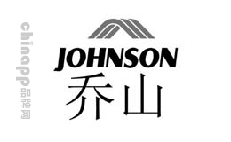乔山JOHNSON